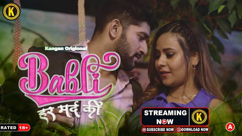 Babli Har Mard Ki | Season 01 | Episode 02